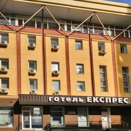Hotel Express Корпус 2 Киев Екстериор снимка